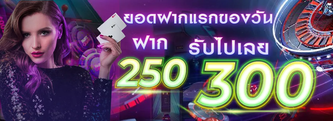 way191