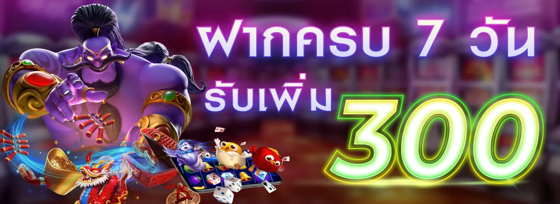 way191