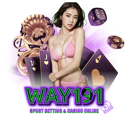 ทางเข้า way191