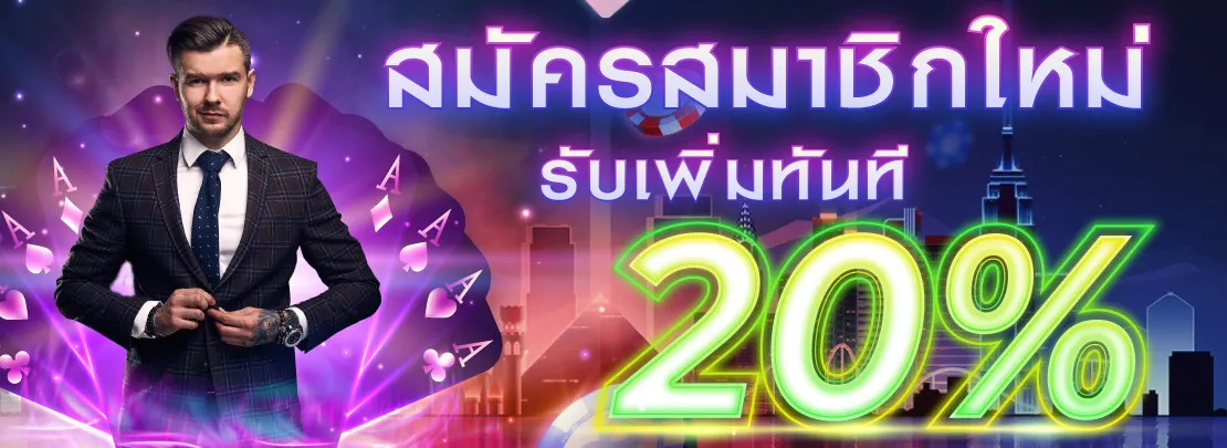 way191 เว็บตรง